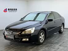 �Ÿ� 2005�� 2.0L ��׼��