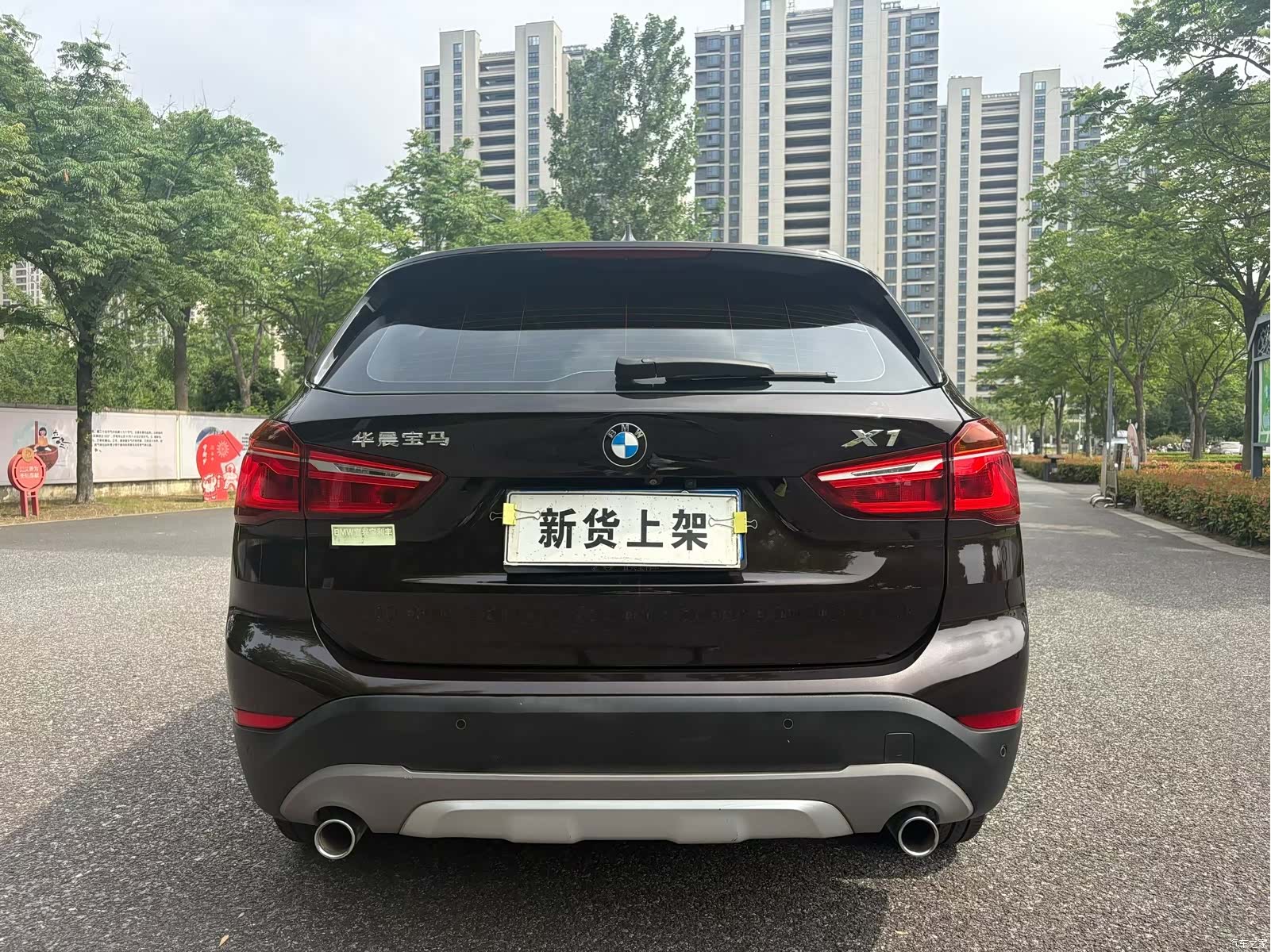BMW X1, 2017 все фото