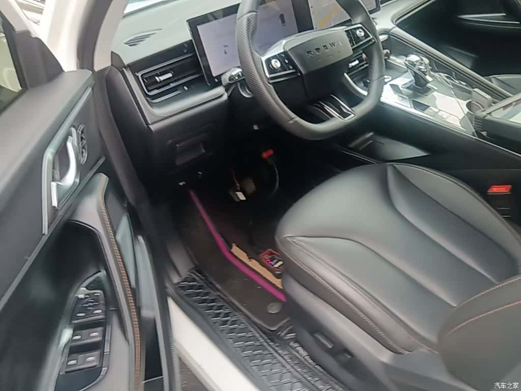 Roewe RX5, 2024 16