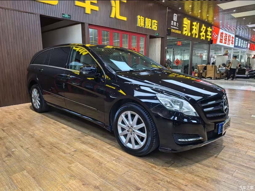 Mercedes-Benz R-Class, 2013 3