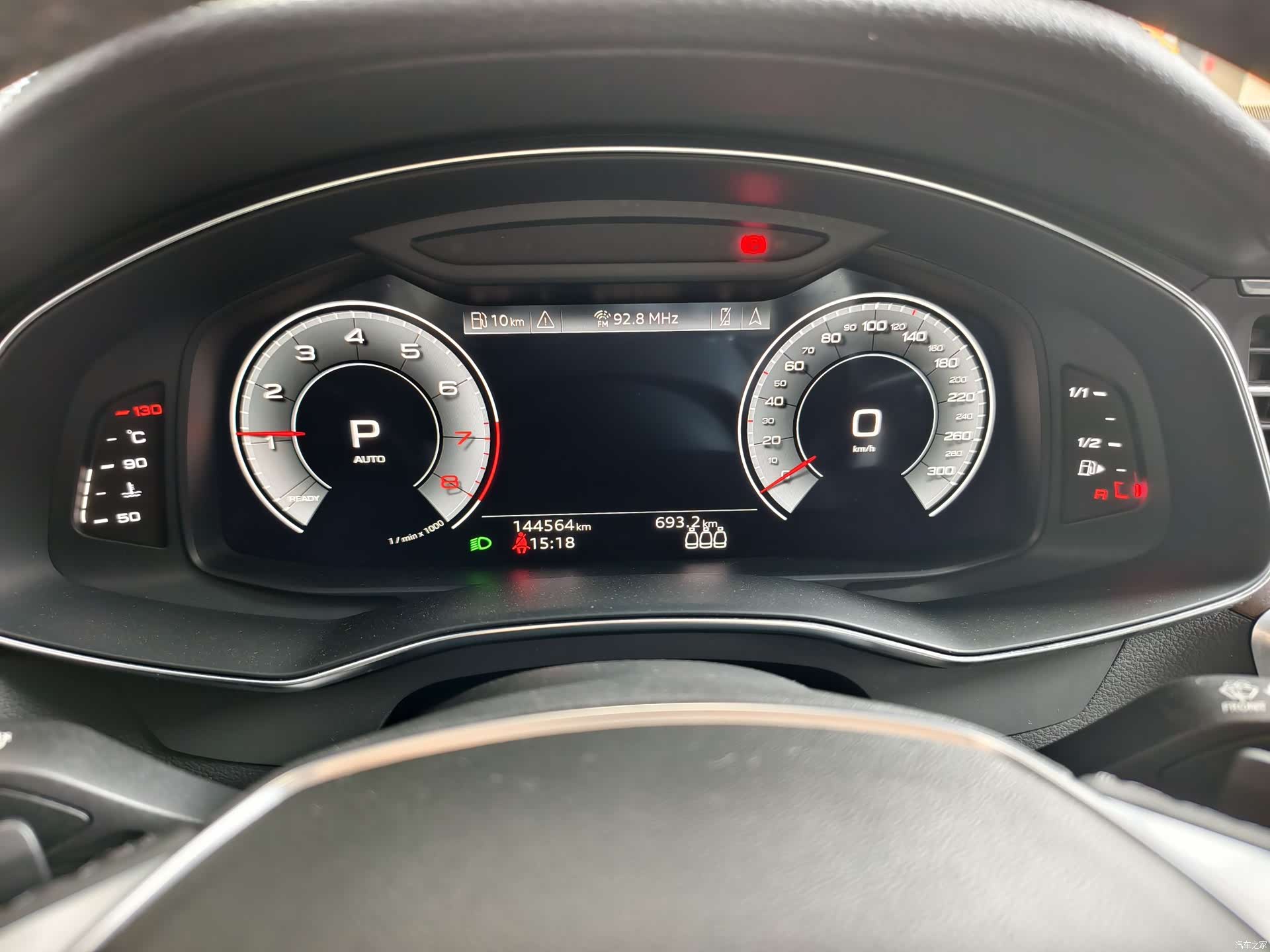 Audi A6L, 2021 9