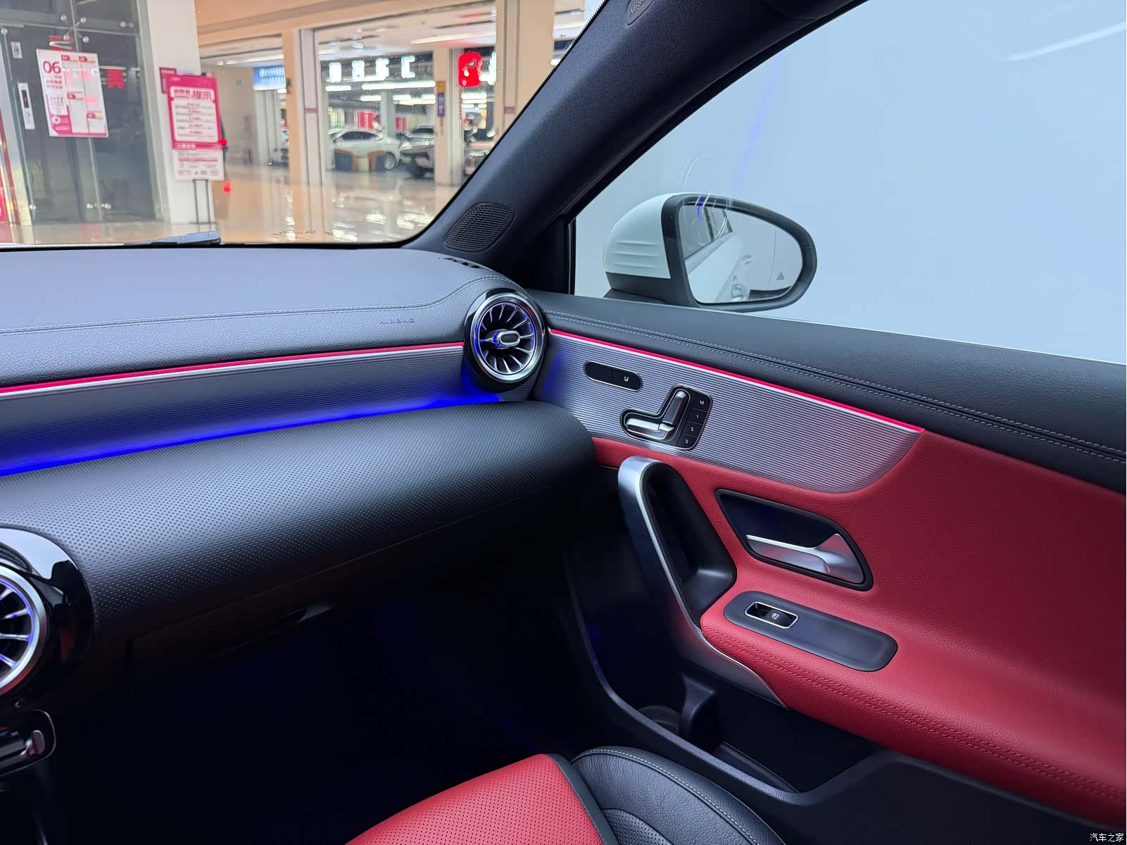 Mercedes-Benz A-Class, 2021 13