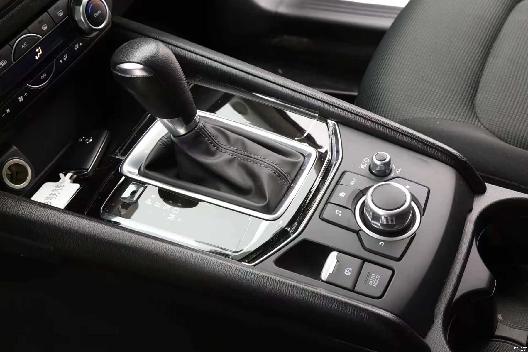 Mazda CX-5, 2023 12