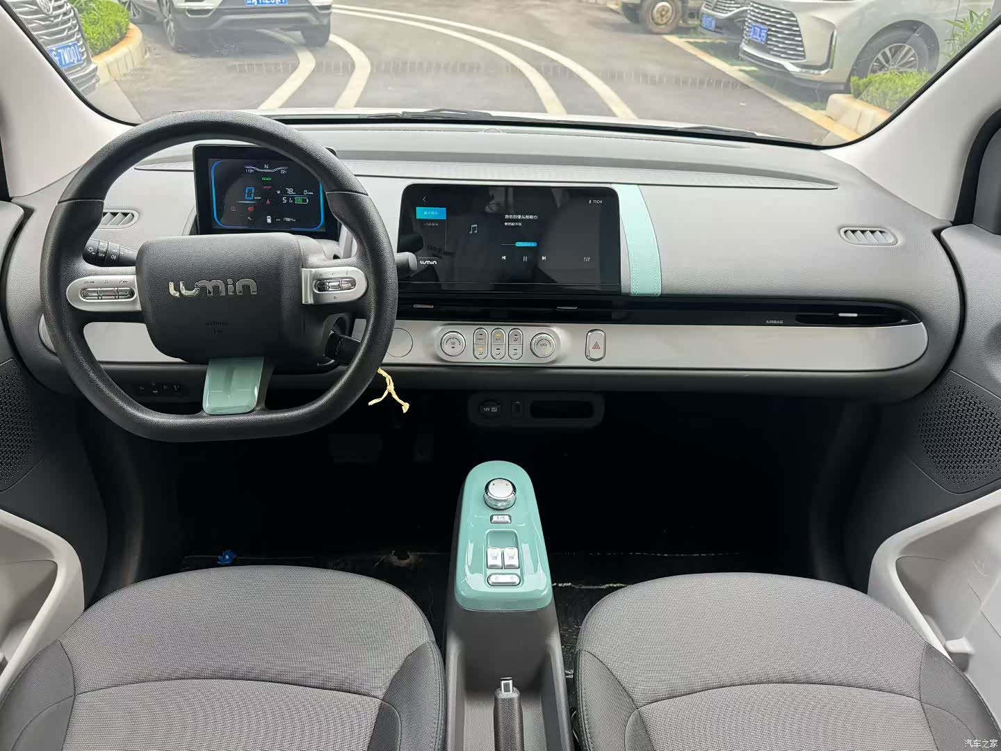 Changan Lumin, 2024 4