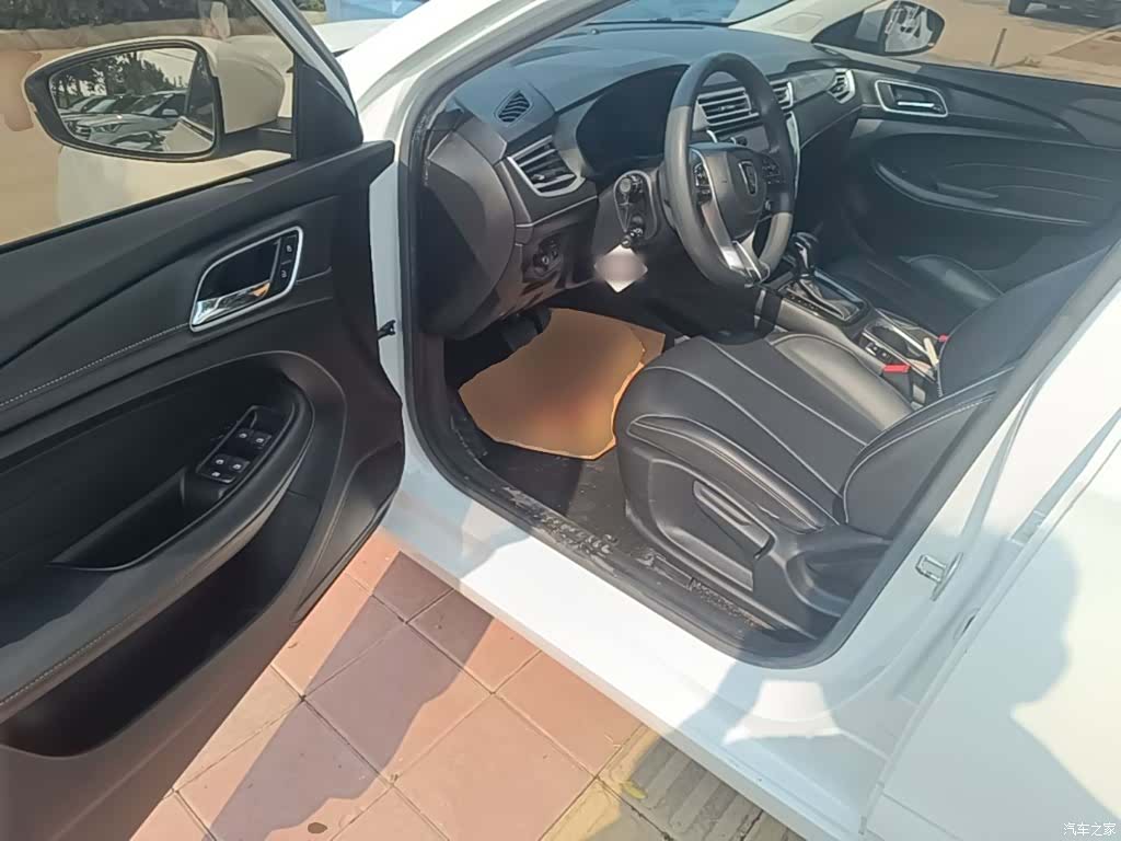 Roewe i5, 2020 16
