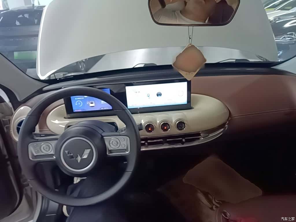 Wuling Bingo, 2024 10