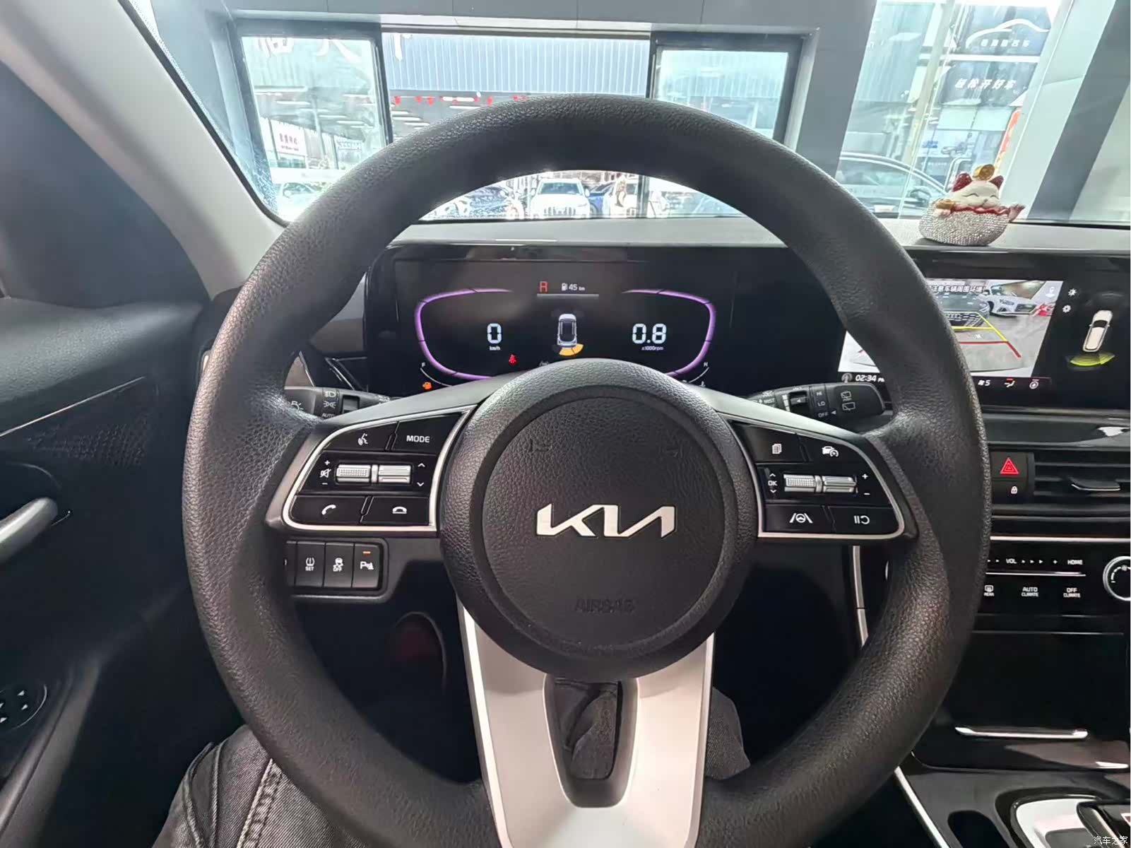 Kia Seltos, 2023 12