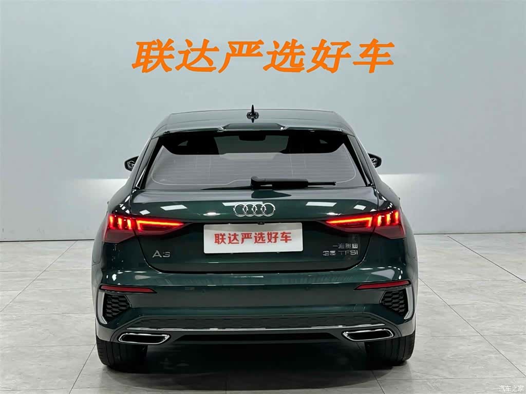 Audi A3, 2023 25