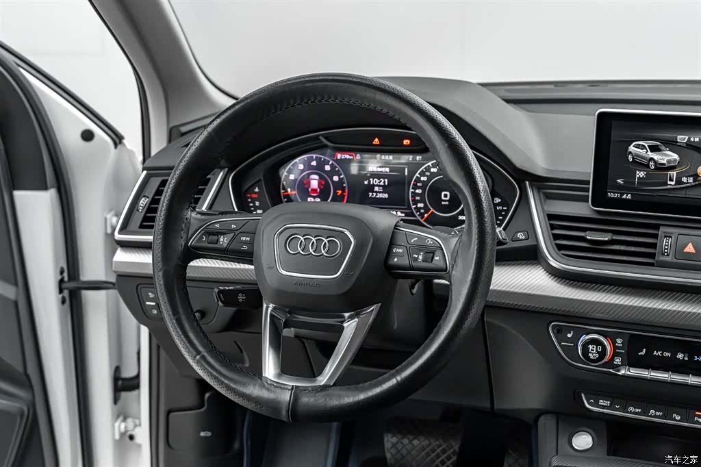 Audi Q5L, 2021 24