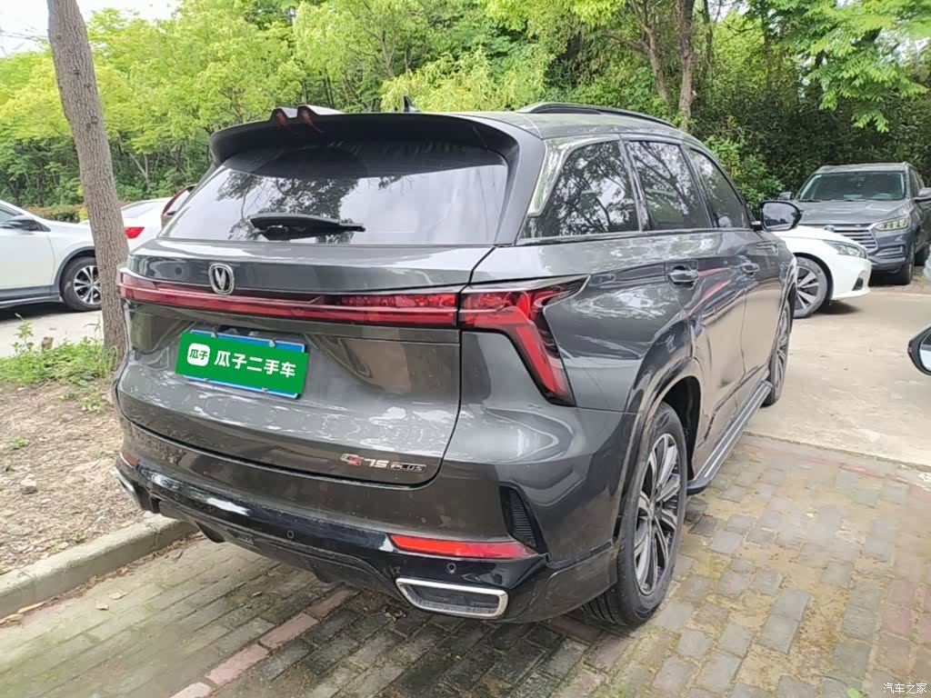 Changan CS75, 2024 все фото