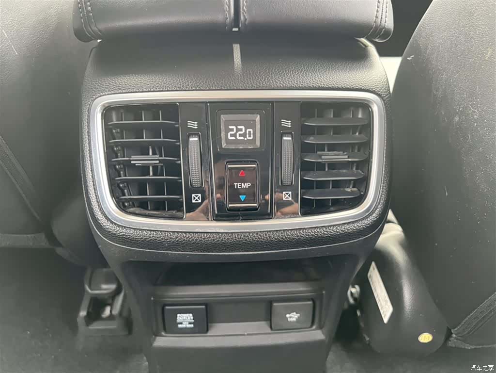 Honda Avancier, 2016 17