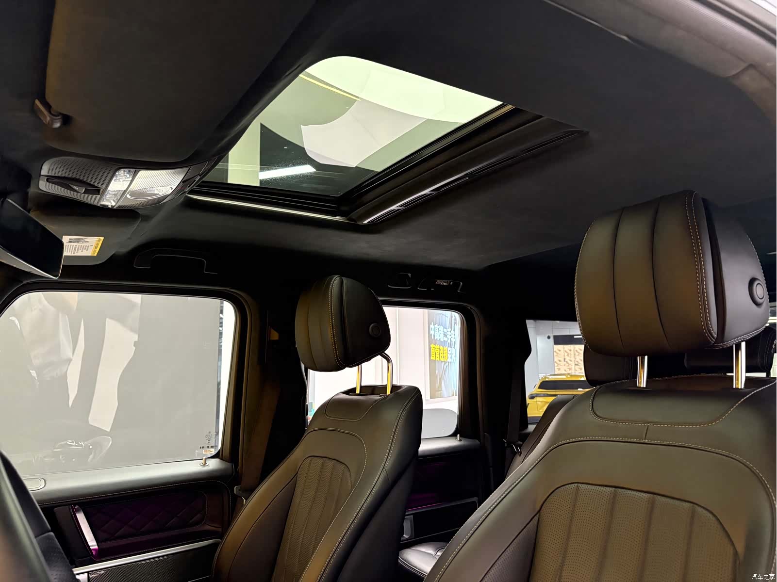 Mercedes-Benz G-Class, 2024 21