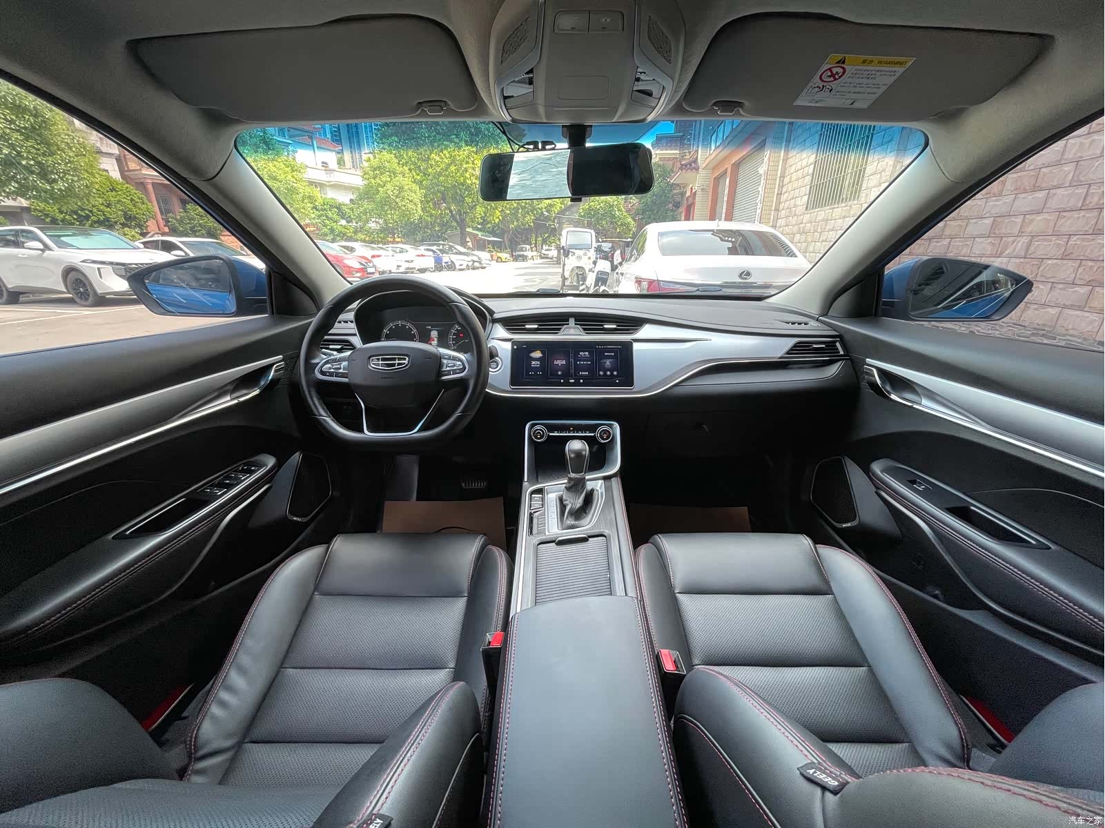 Geely Binray, 2020 9