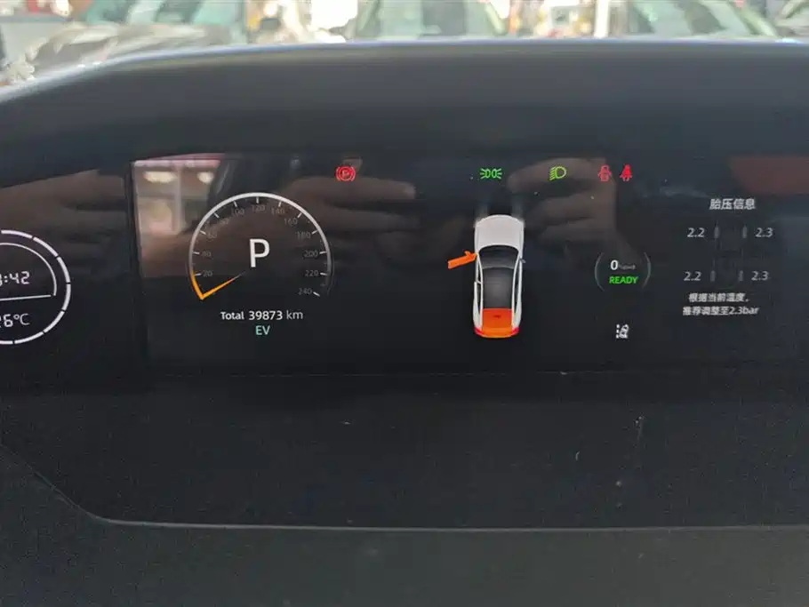 Changan UNI-V Smart iDD