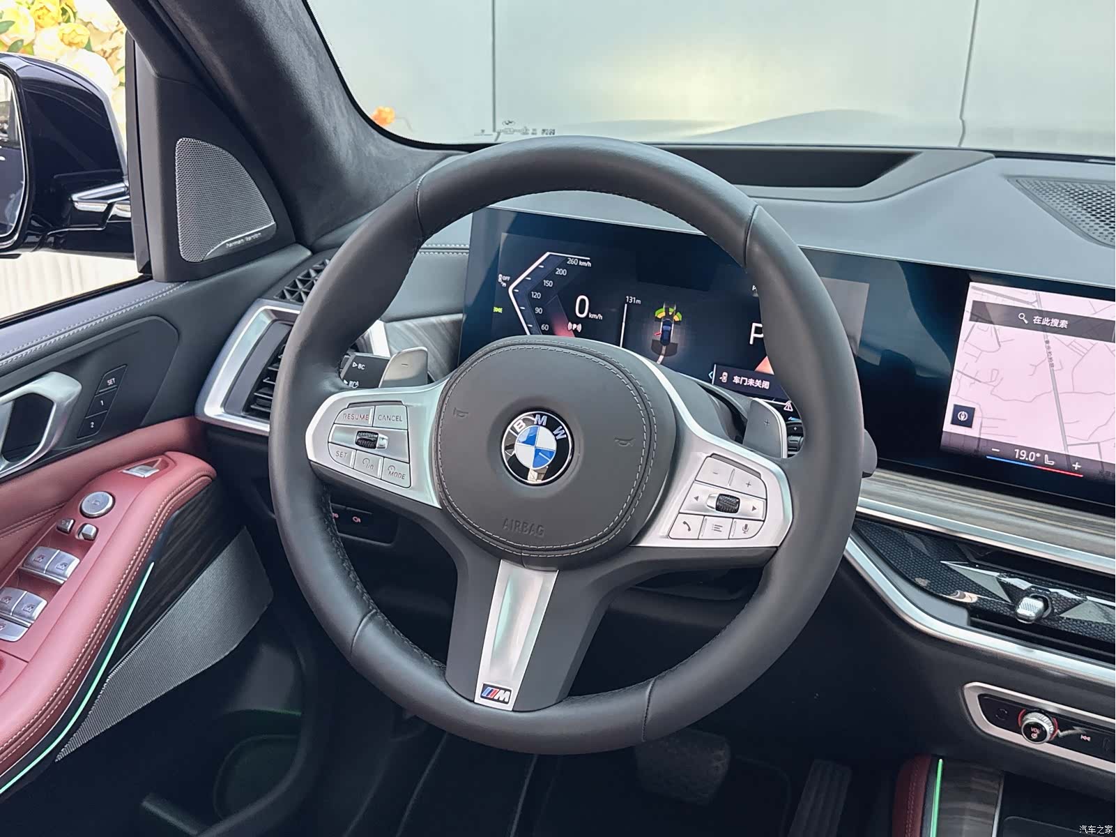 BMW X5, 2025 7