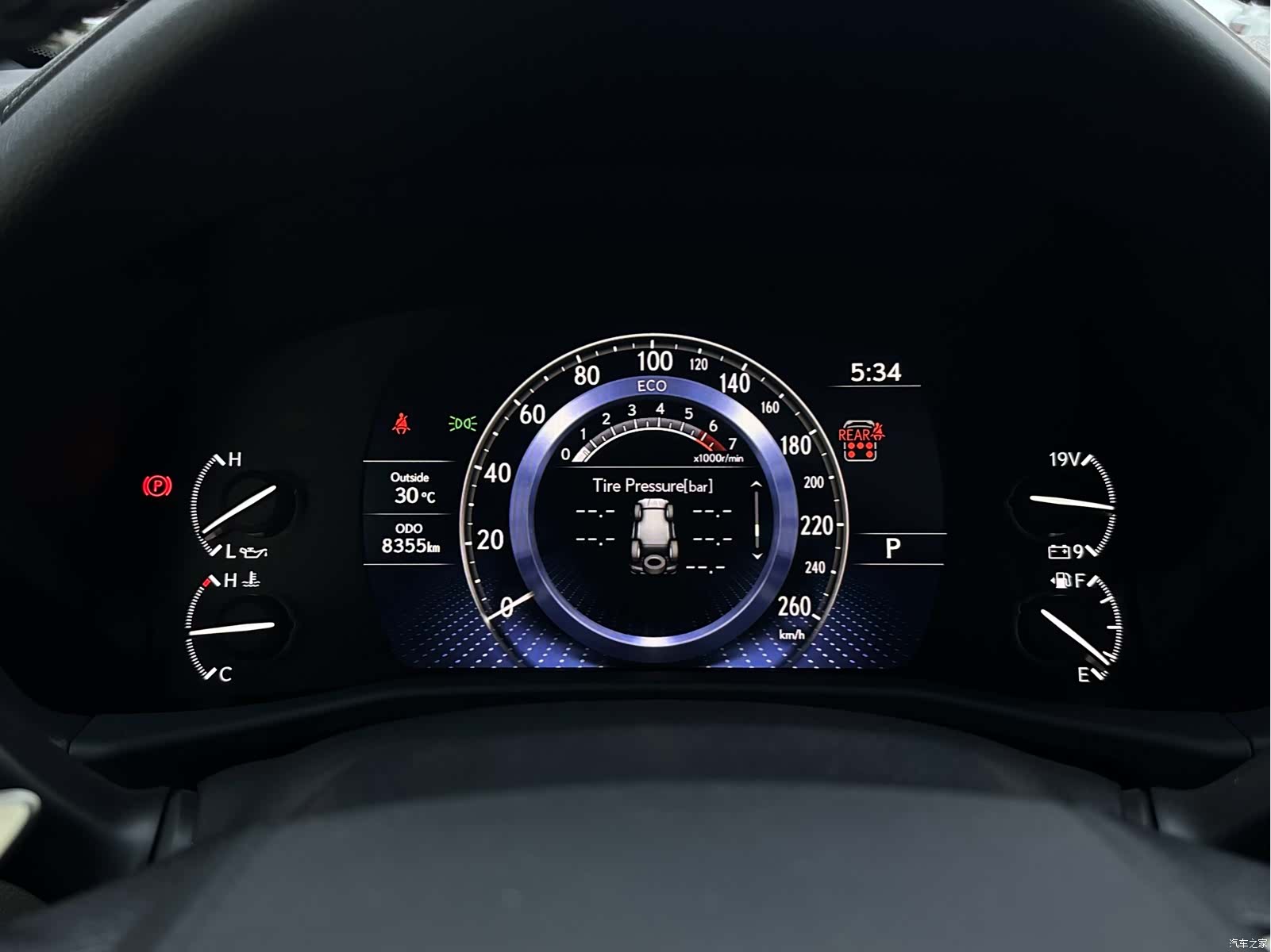 Lexus LX, 2024 7