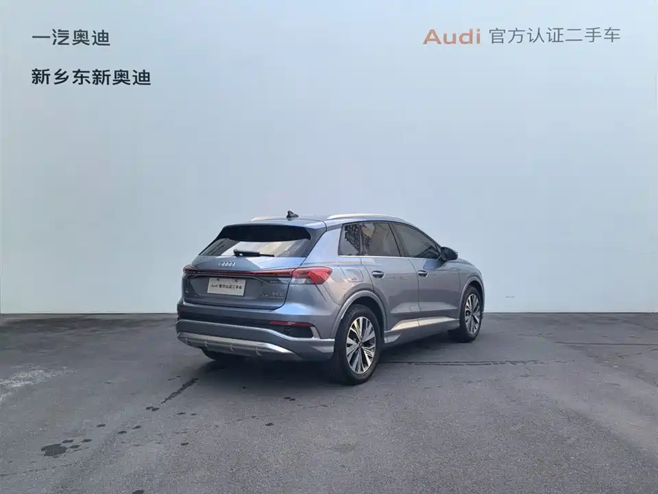 Audi Q4 Audi Q4