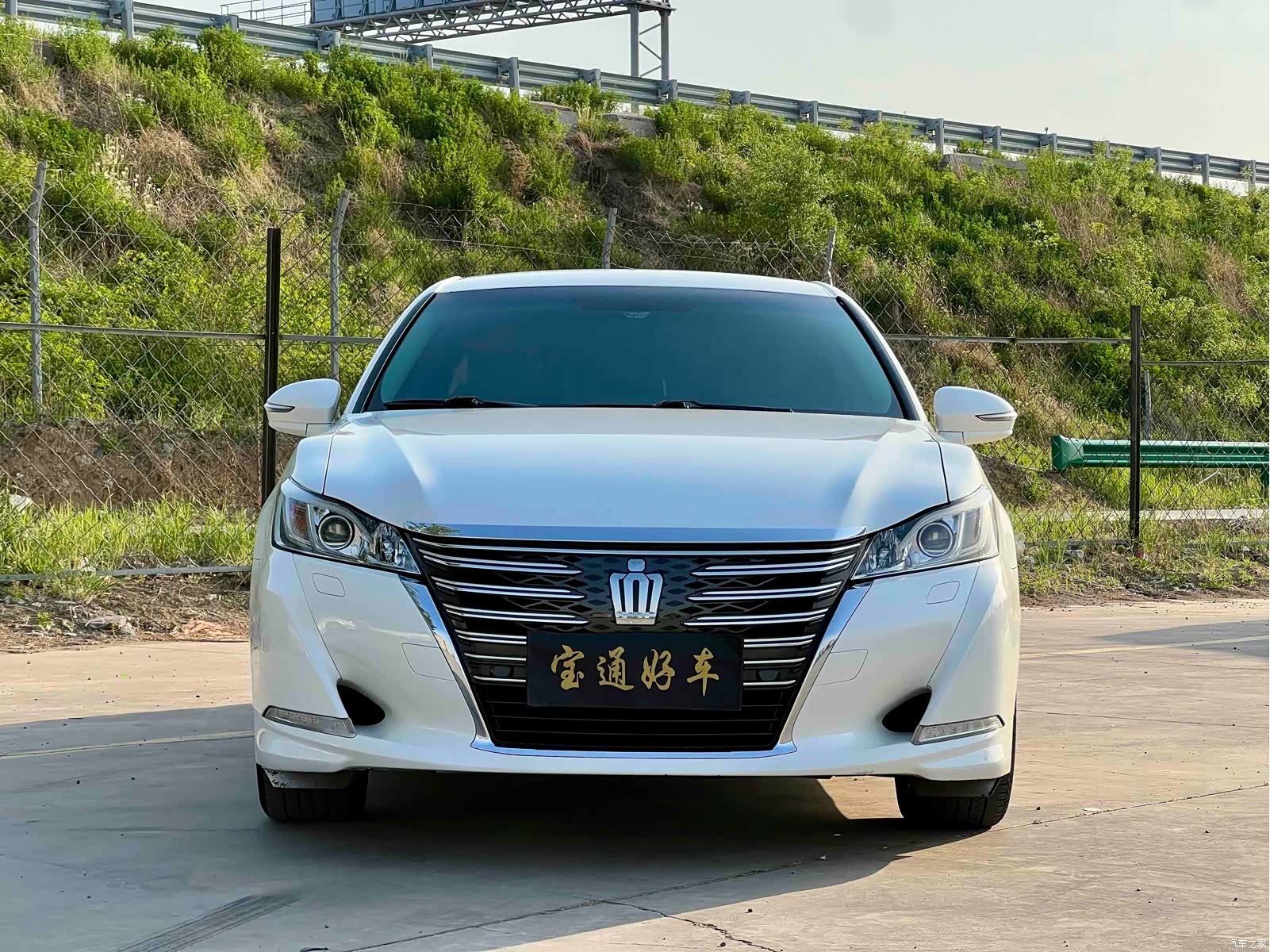 Toyota Crown, 2016 2