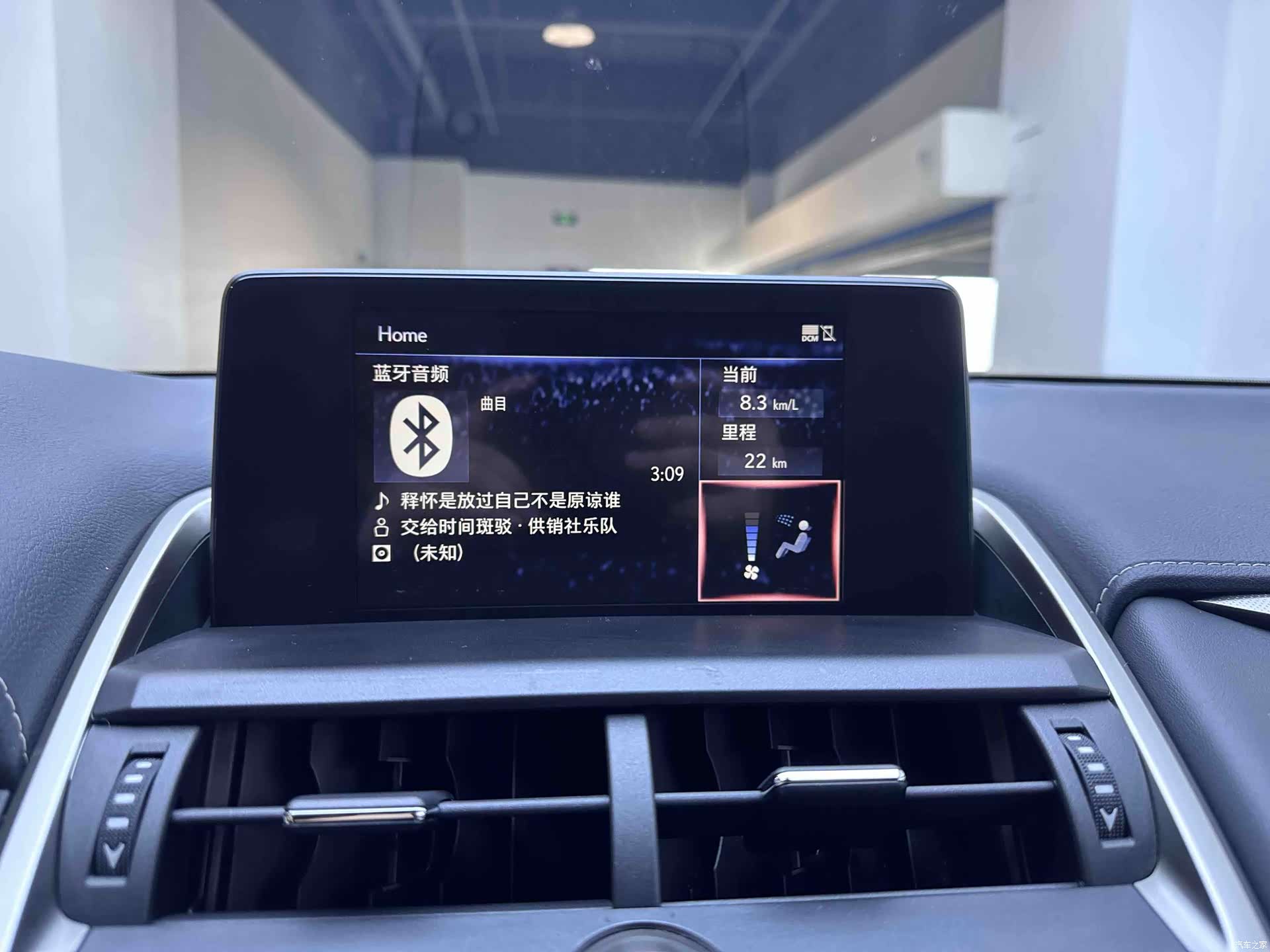 Lexus NX, 2020 13