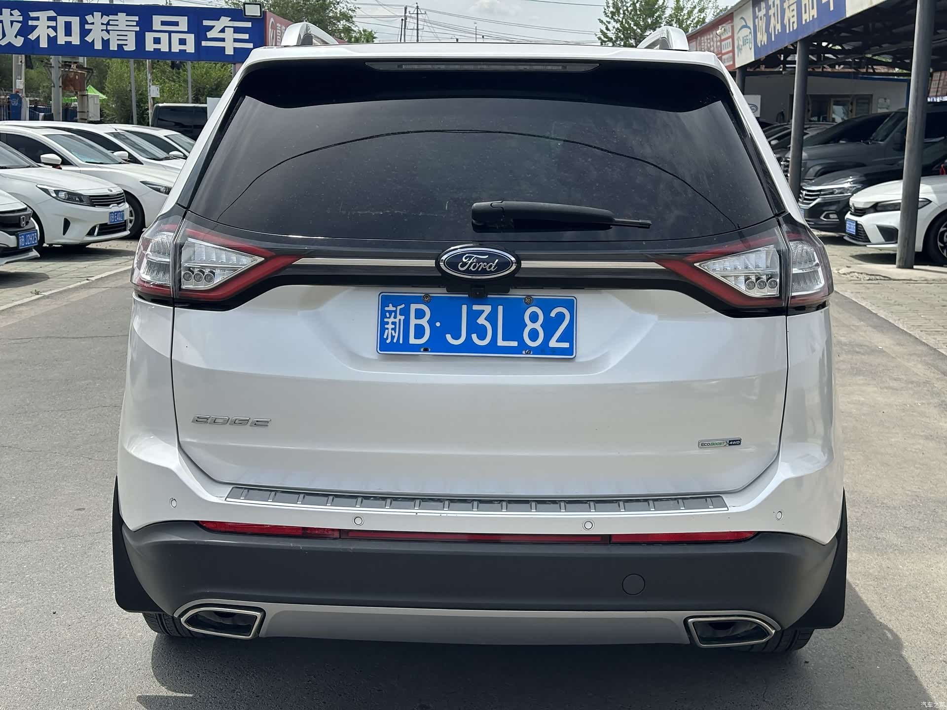 Ford Edge, 2016 8