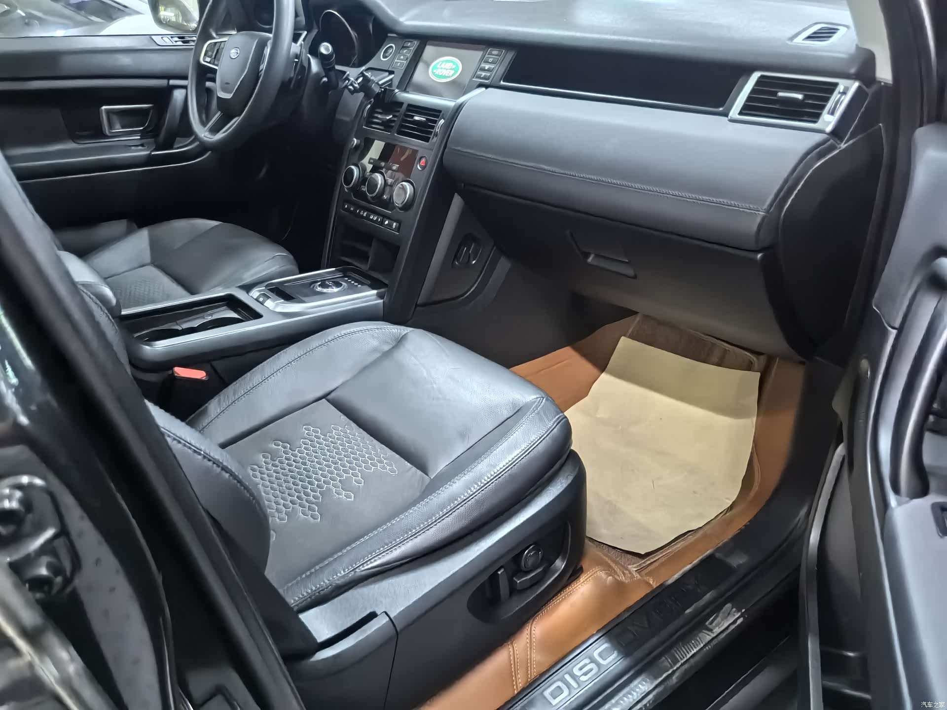 Land Rover Discovery, 2017 12