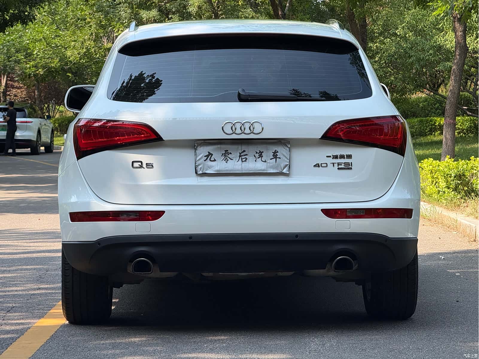 Audi Q5, 2015 9