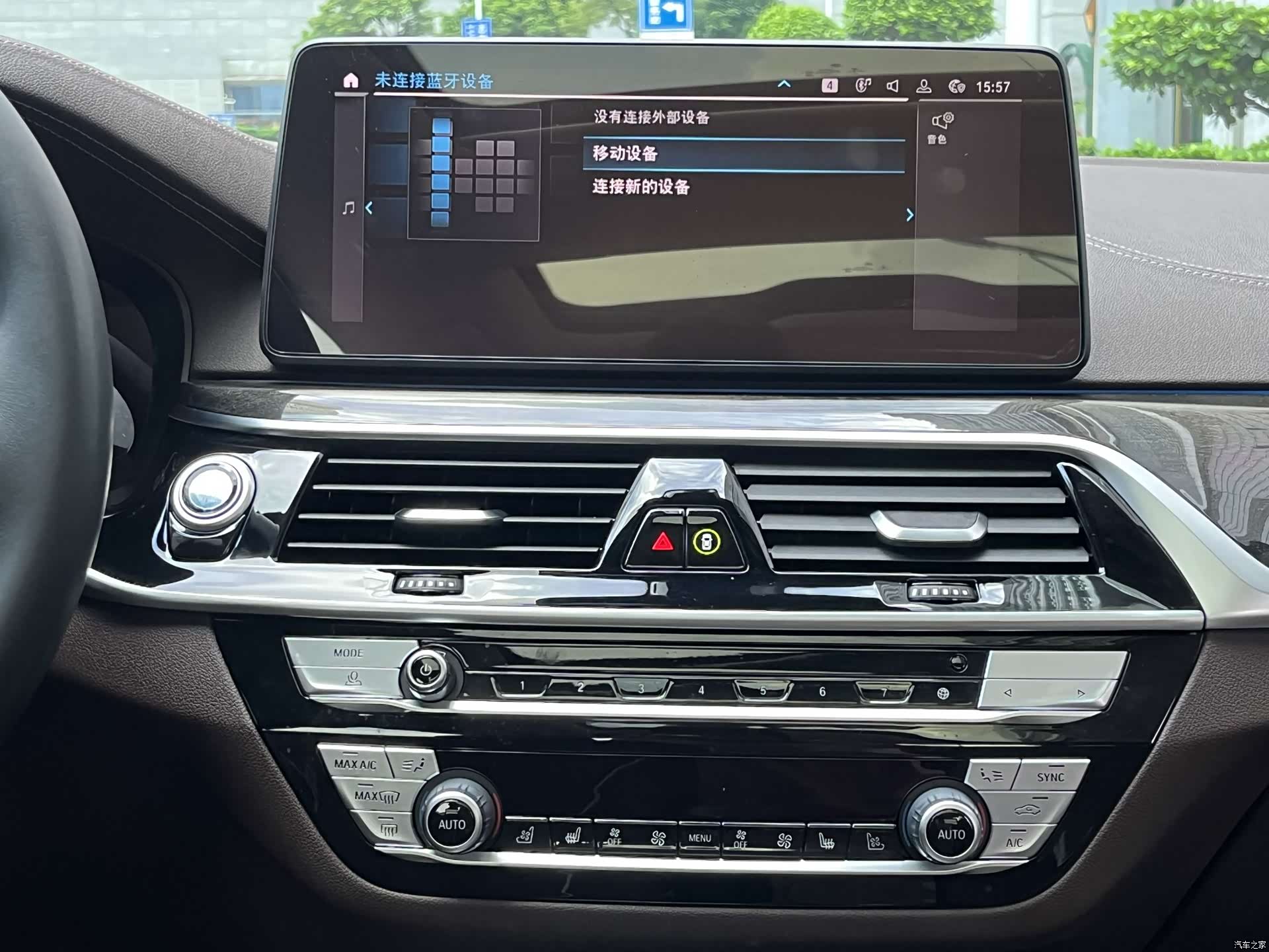 BMW 5 Series, 2021 14