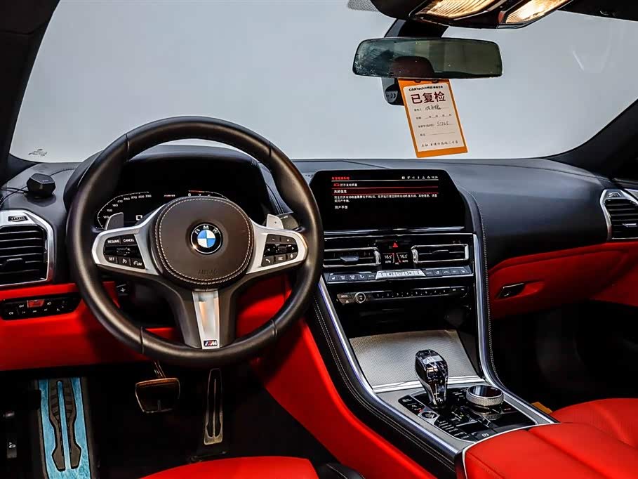BMW 8 series BMW 8 series