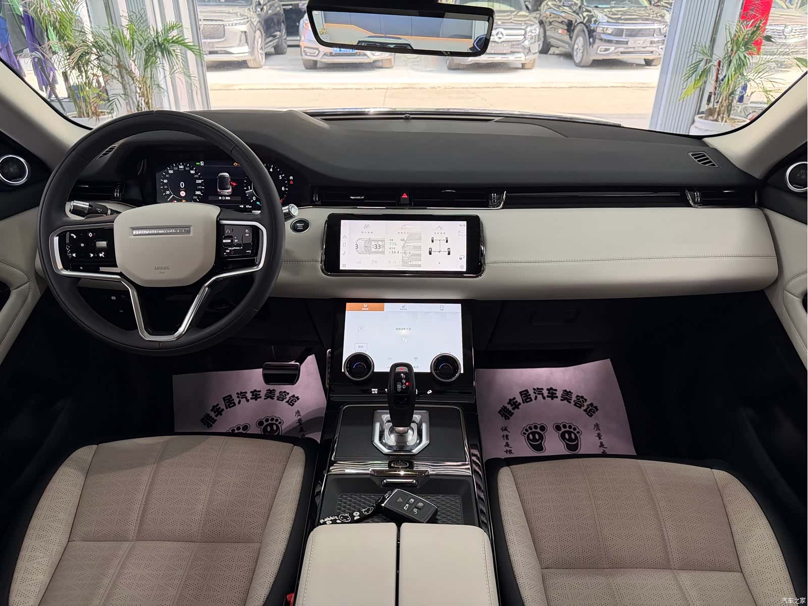 Land Rover Range Rover, 2022 все фото