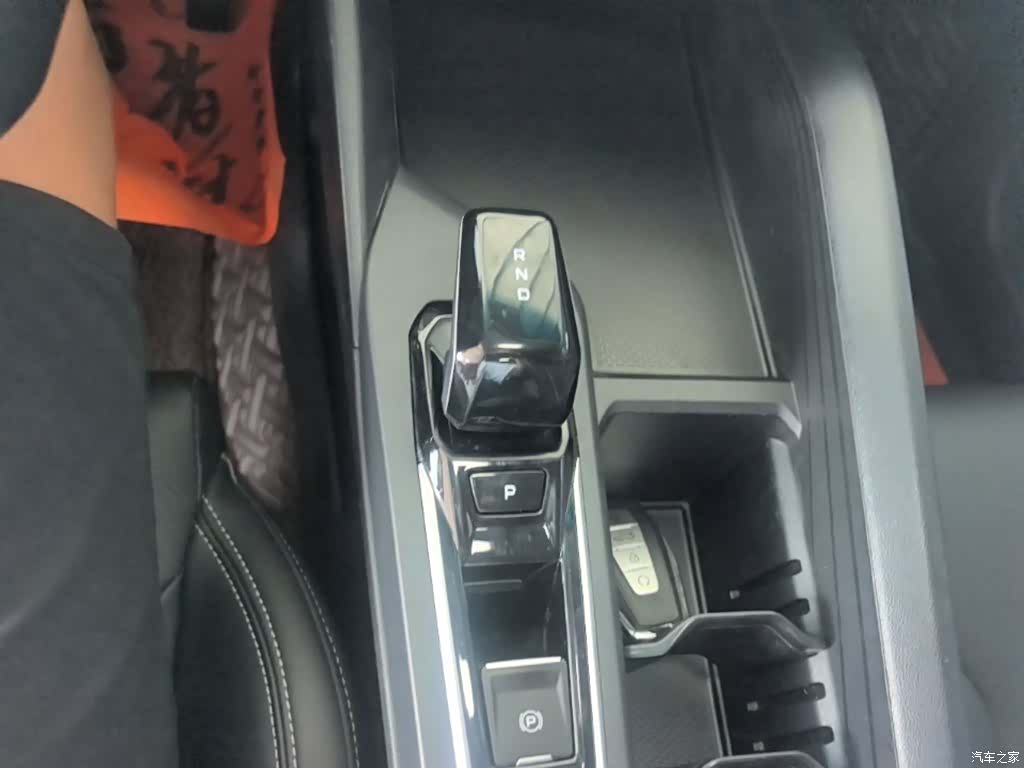 Geely Binray, 2023 14
