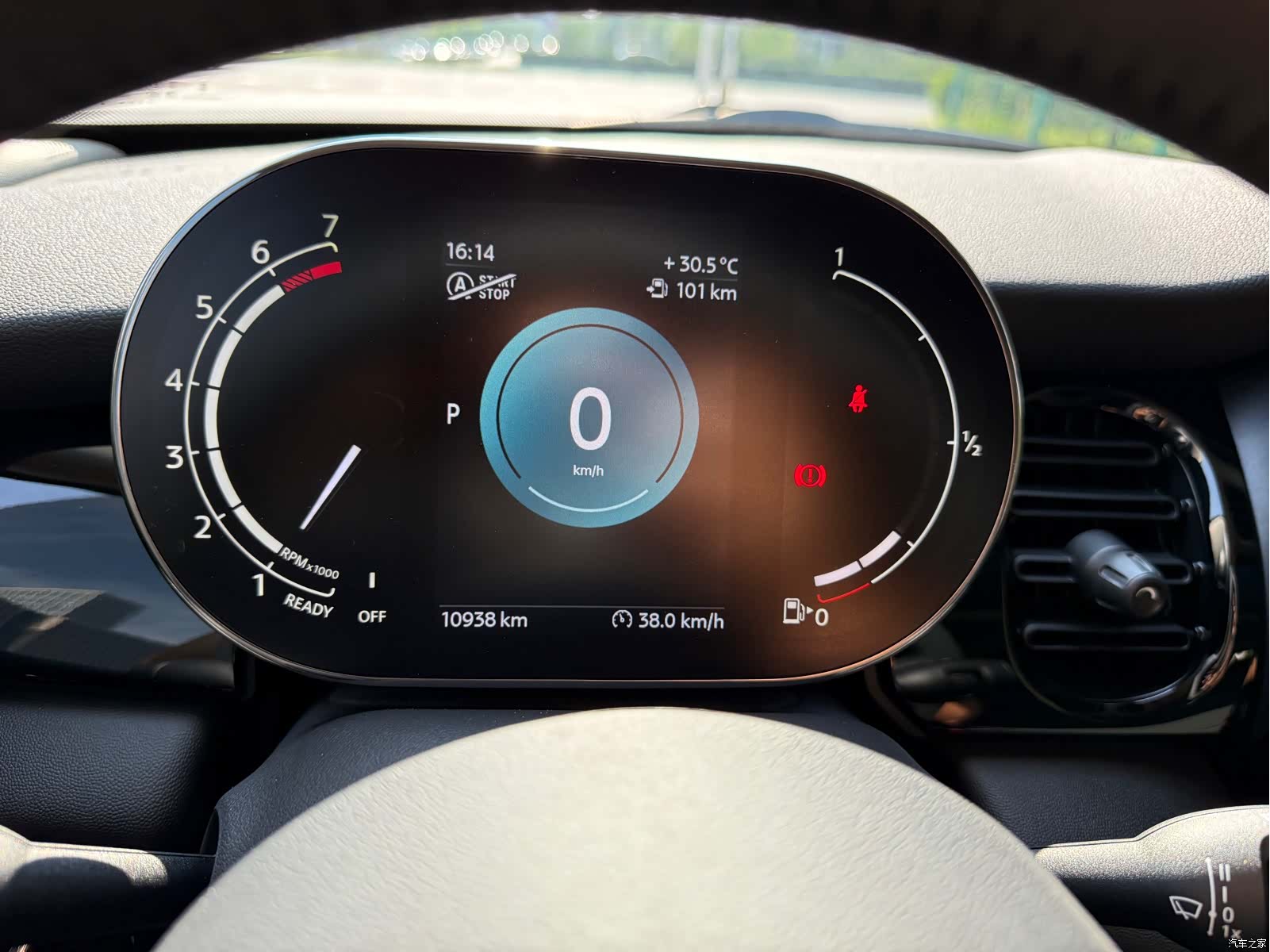 Mini Cooper, 2024 13