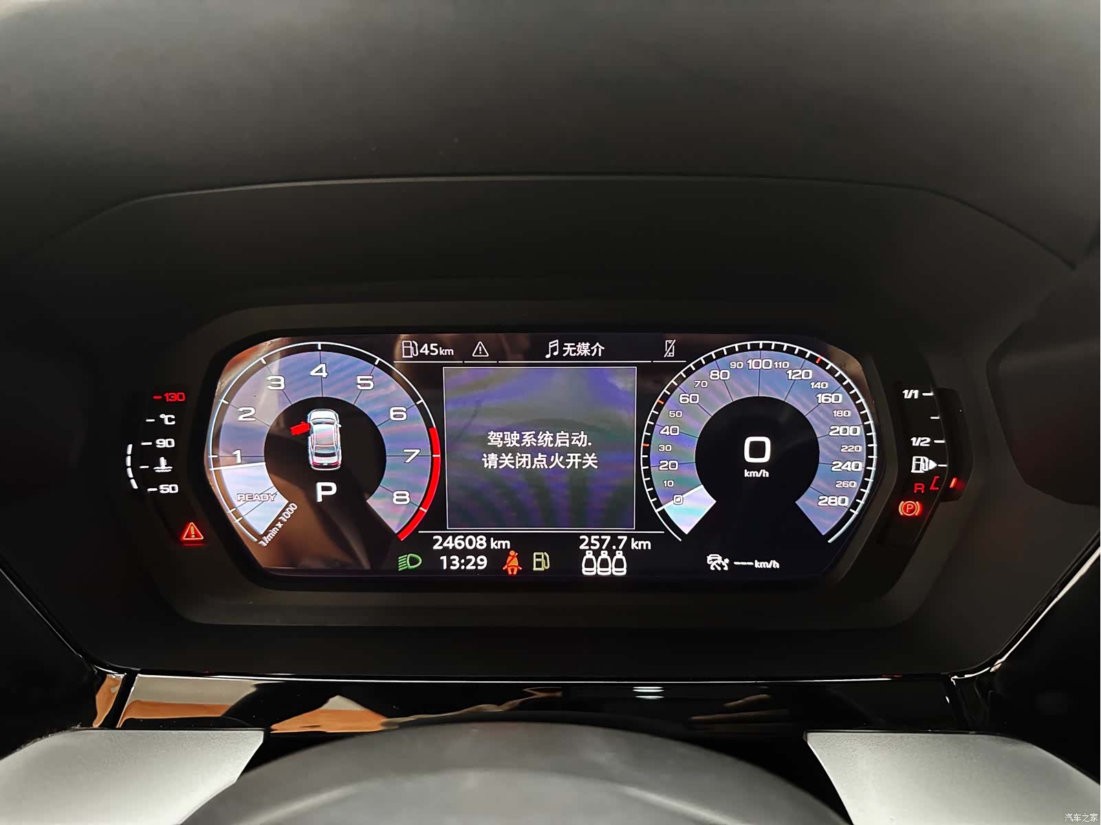 Audi A3, 2022 20