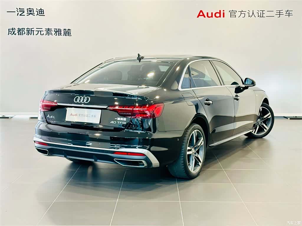 Audi A4L, 2022 4