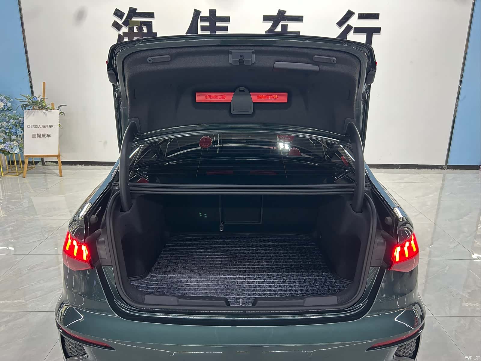 Audi A3, 2023 6