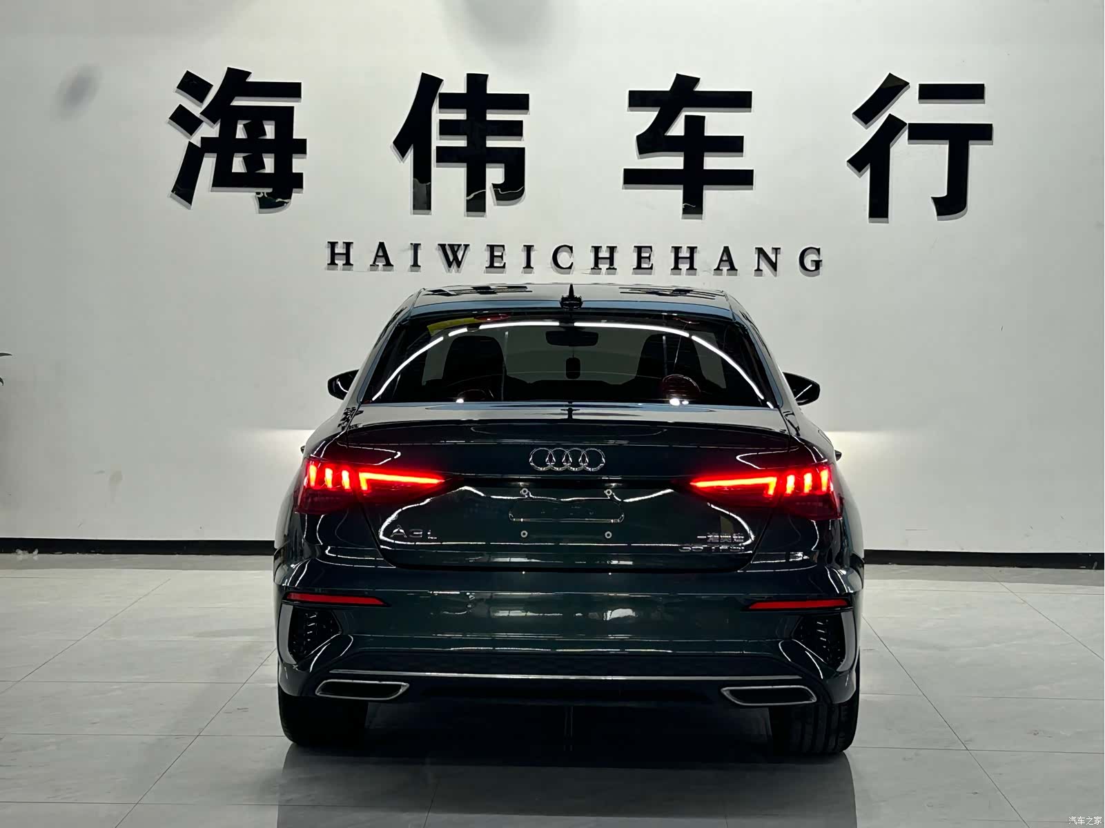 Audi A3, 2023 11