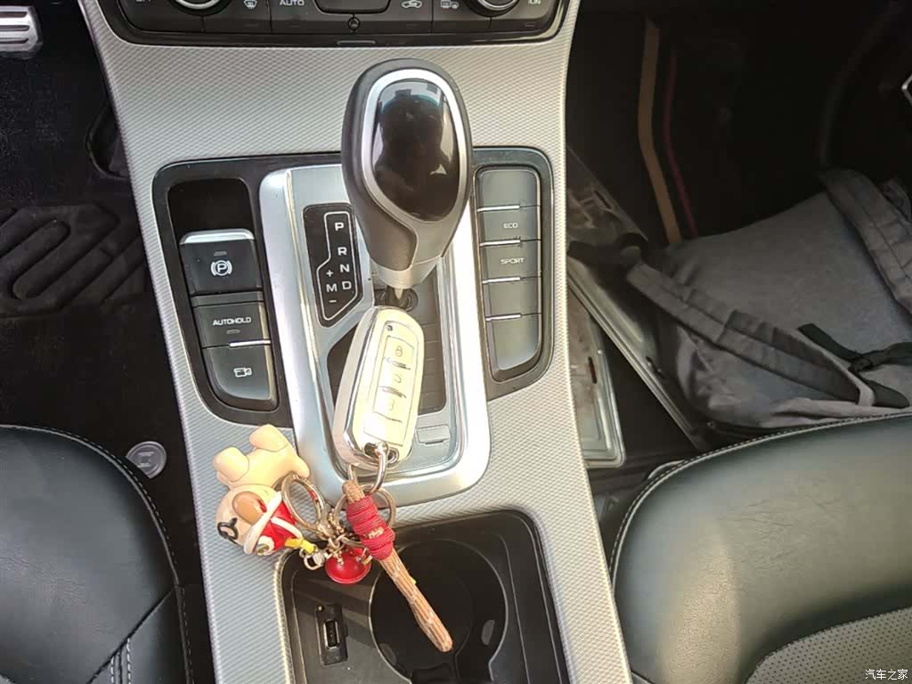 Geely Emgrand, 2018 14