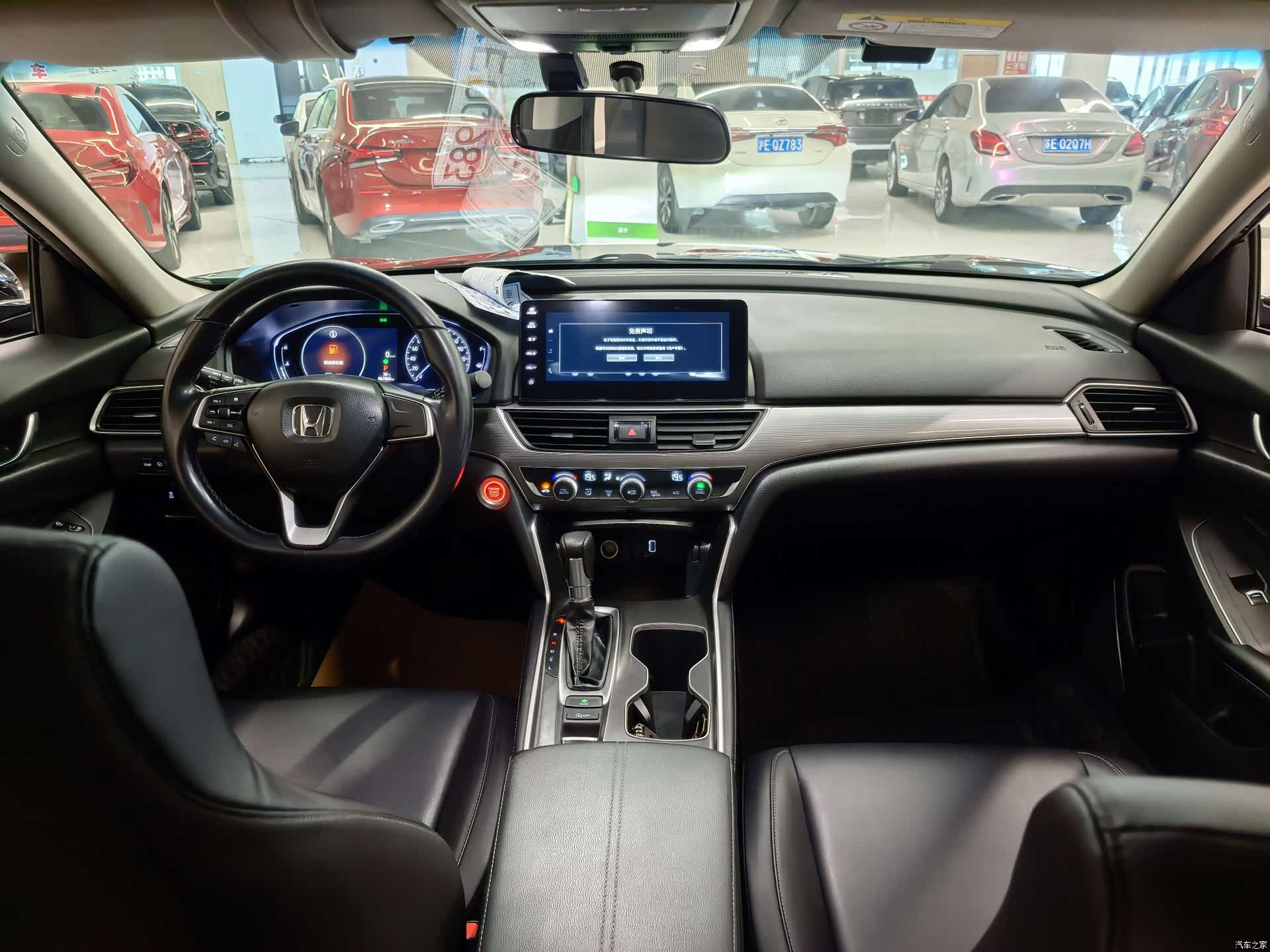 Honda Accord, 2022 9