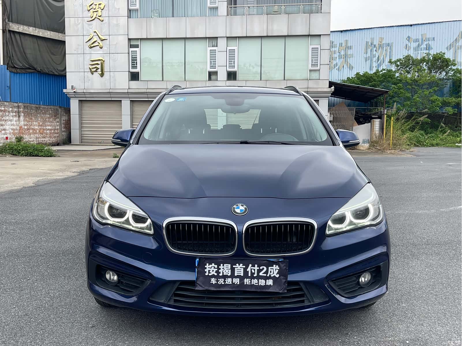 BMW 2 Series, 2018 2