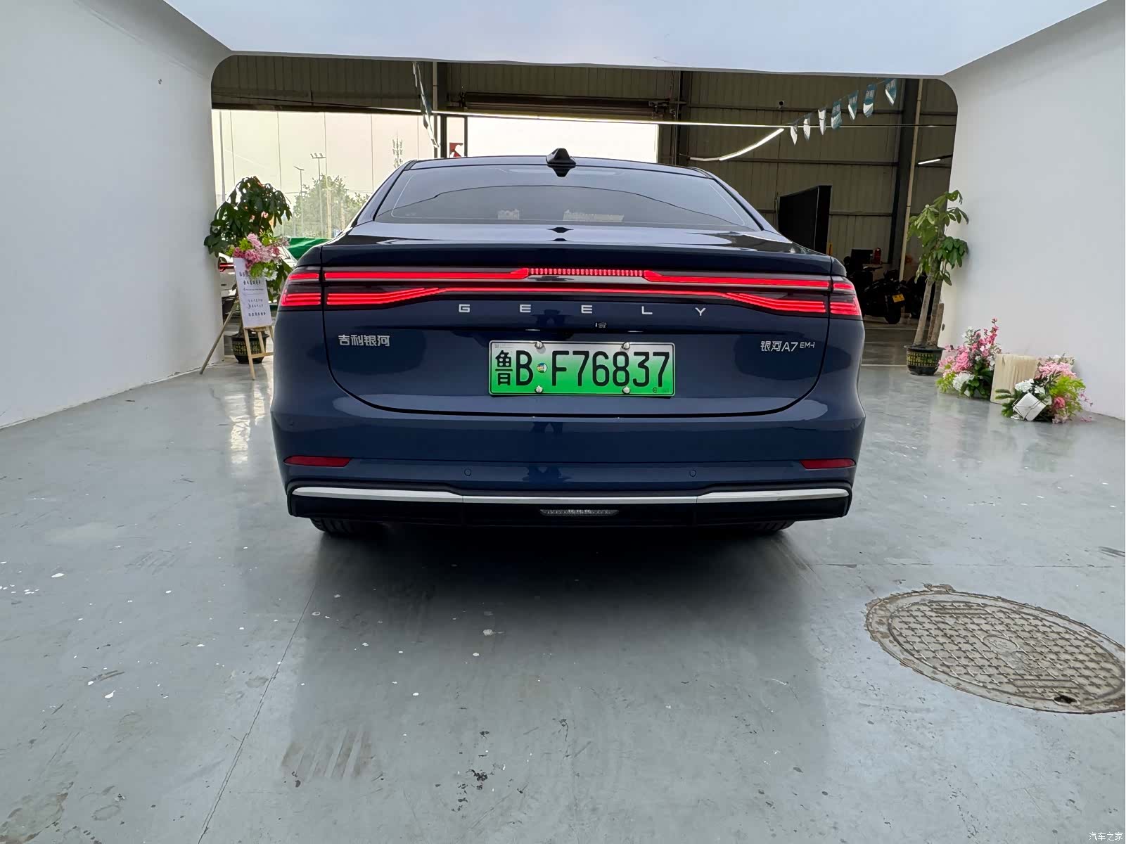 Geely A7, 2025 все фото