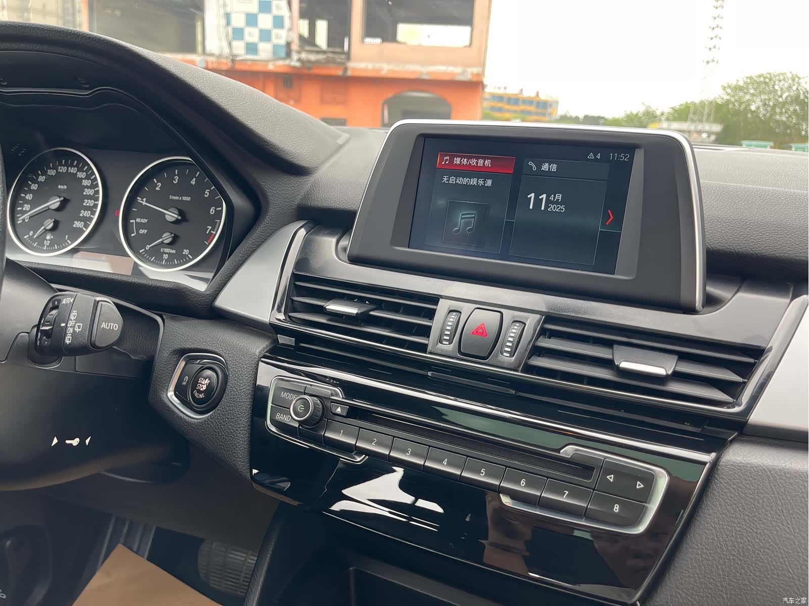 BMW 2 Series, 2018 11