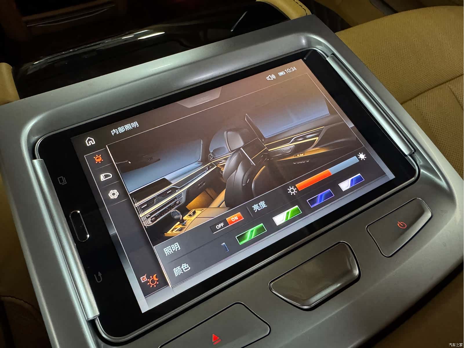 BMW 7 Series, 2018 46