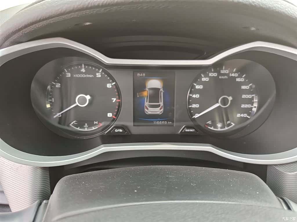 Geely Emgrand, 2018 12