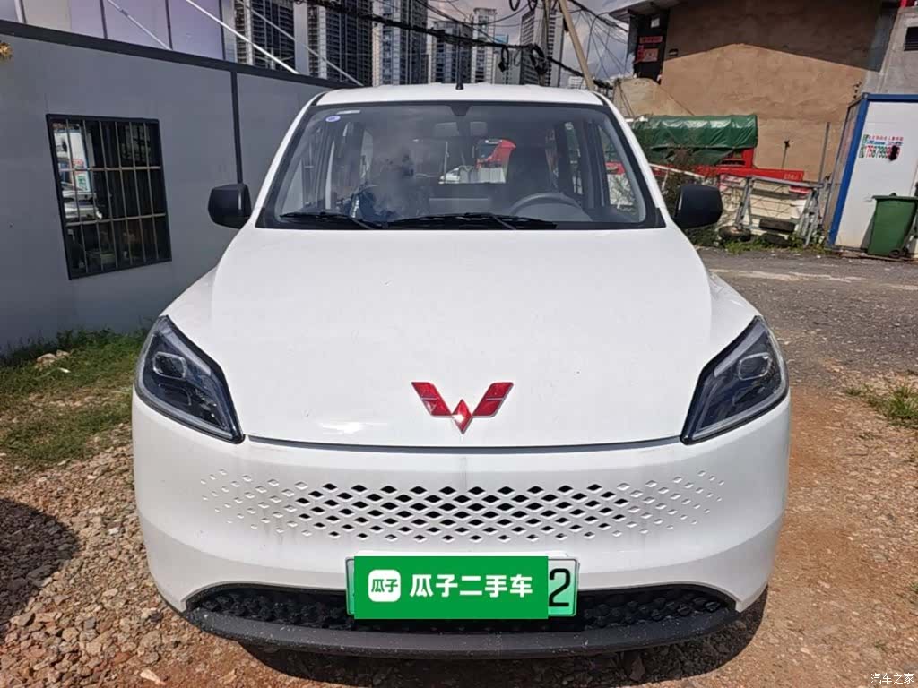 Wuling Hongguang, 2026 3
