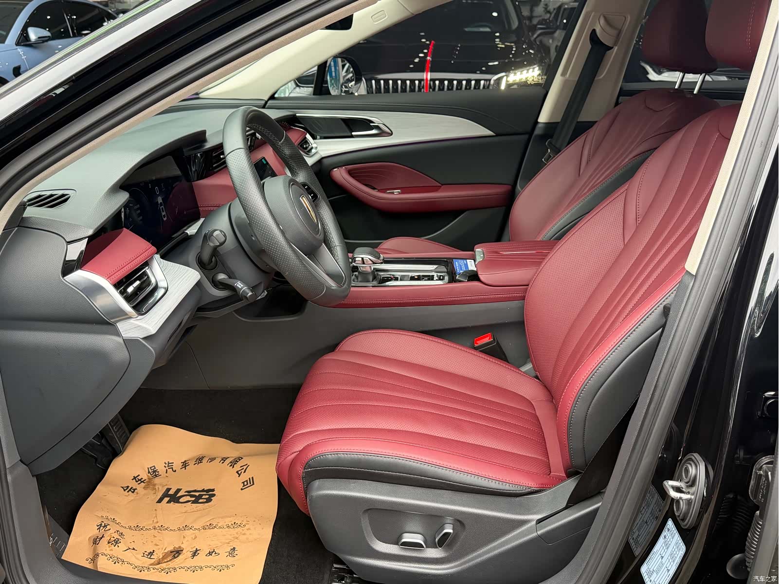 Hongqi H5, 2025 3