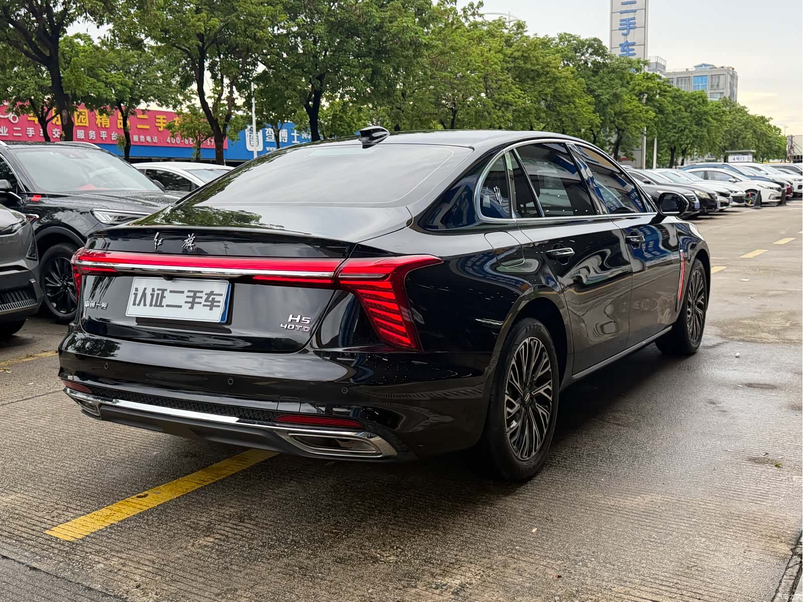 Hongqi H5, 2025 10