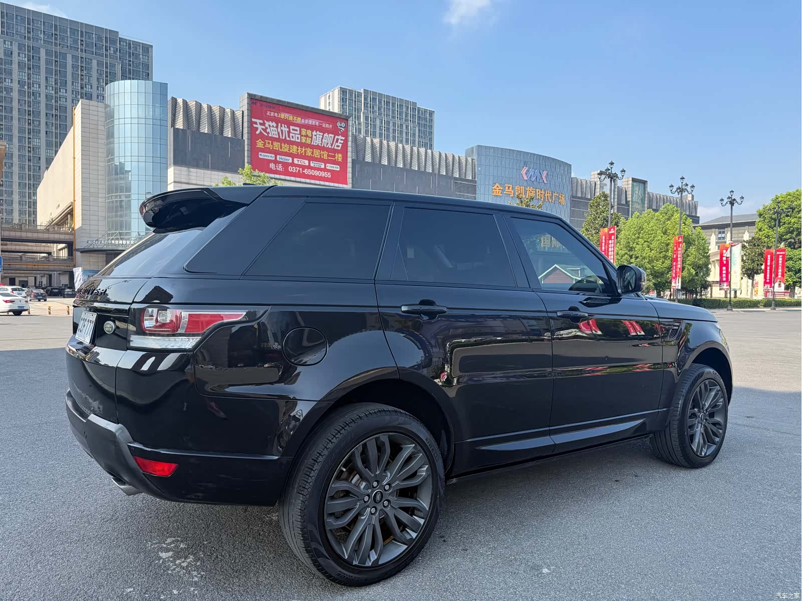 Land Rover Range Rover, 2017 9