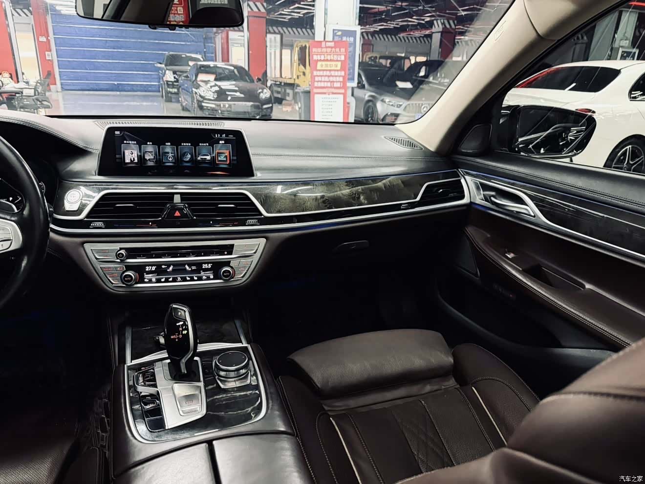 BMW 7 Series, 2016 11