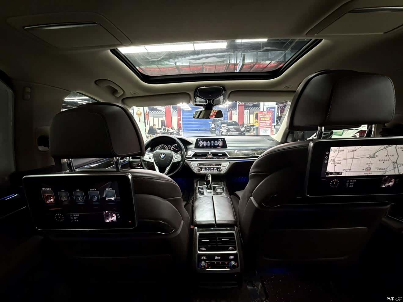 BMW 7 Series, 2016 14