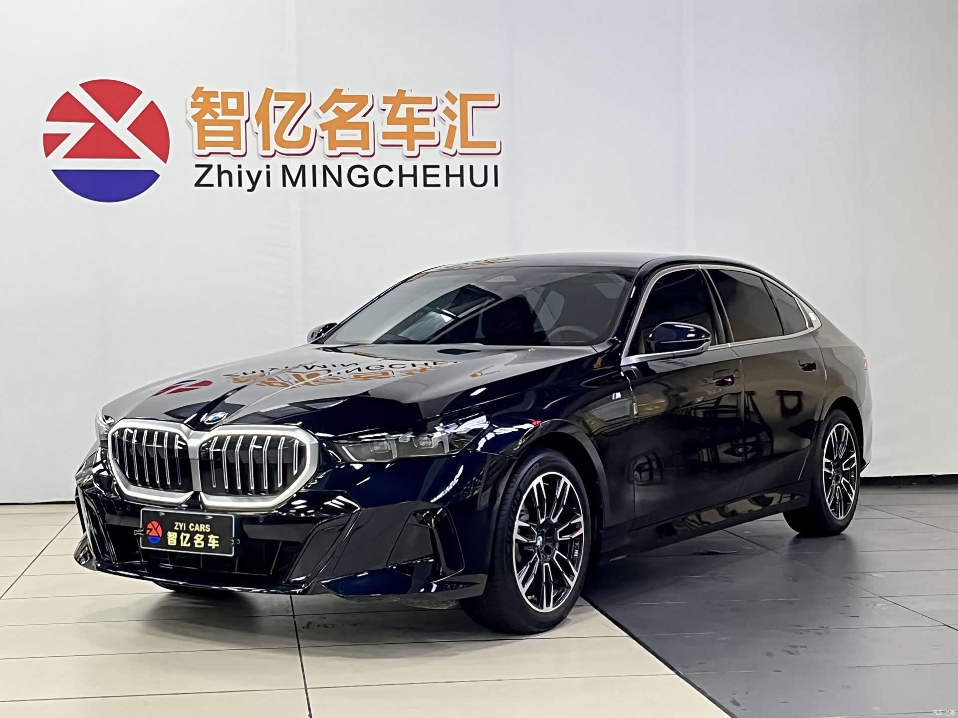 BMW 5 Series, 2025 1