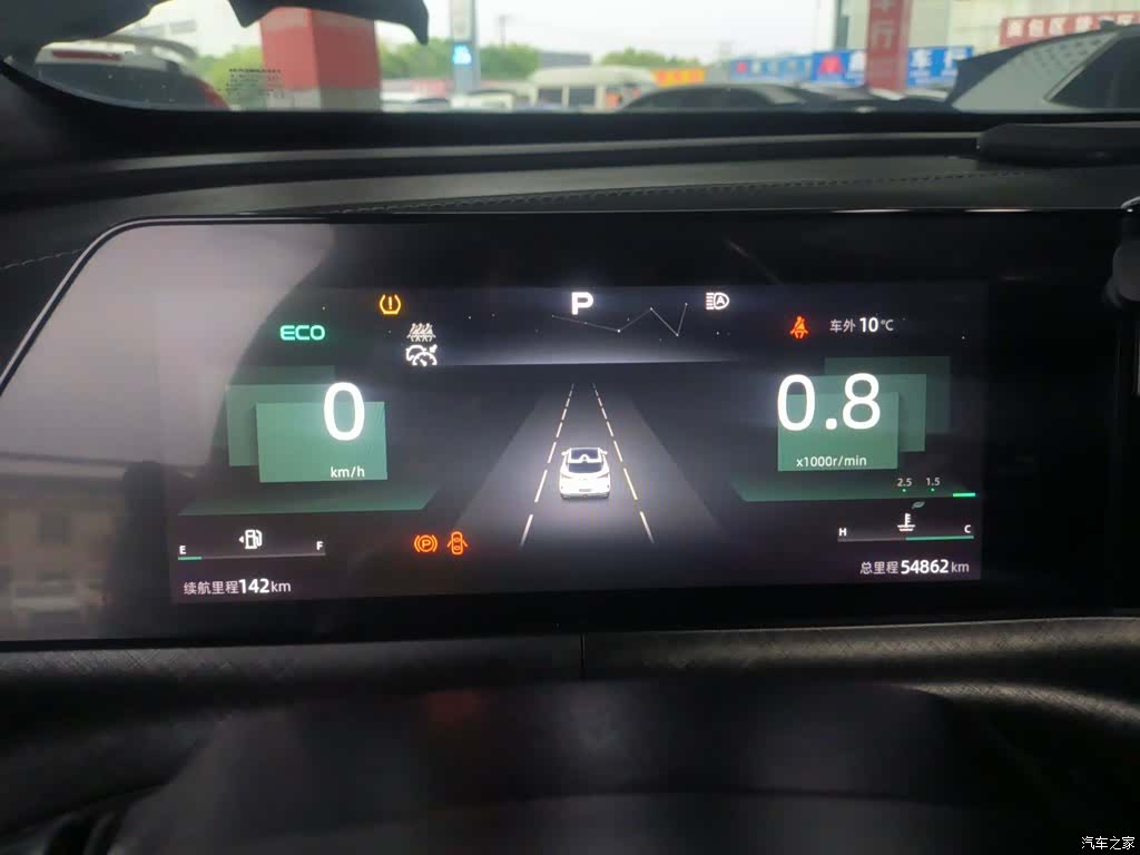 Changan UNI-T, 2021 8